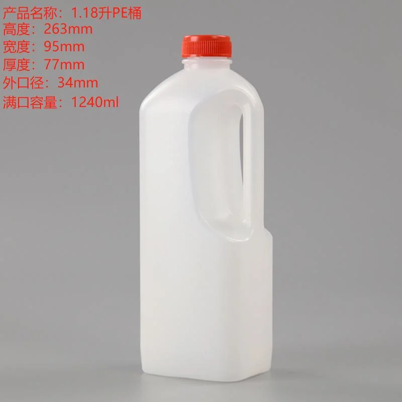 Manufacture Narrow Mouth Bottle Round 1.18L Durable Lightweight Chemical-Resistant Food-Grade Plastic Bottles